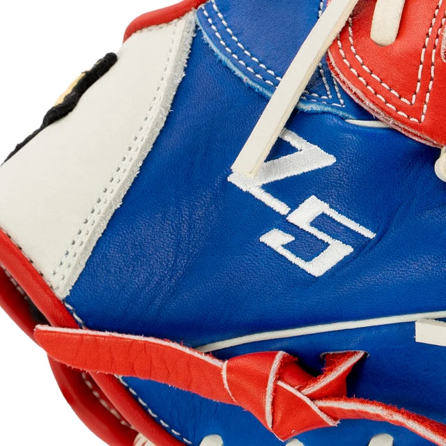 SSK Z5 Craftsman 12.5・Outfield Baseball Glove RHT