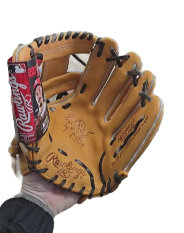 Glove Break-In Services