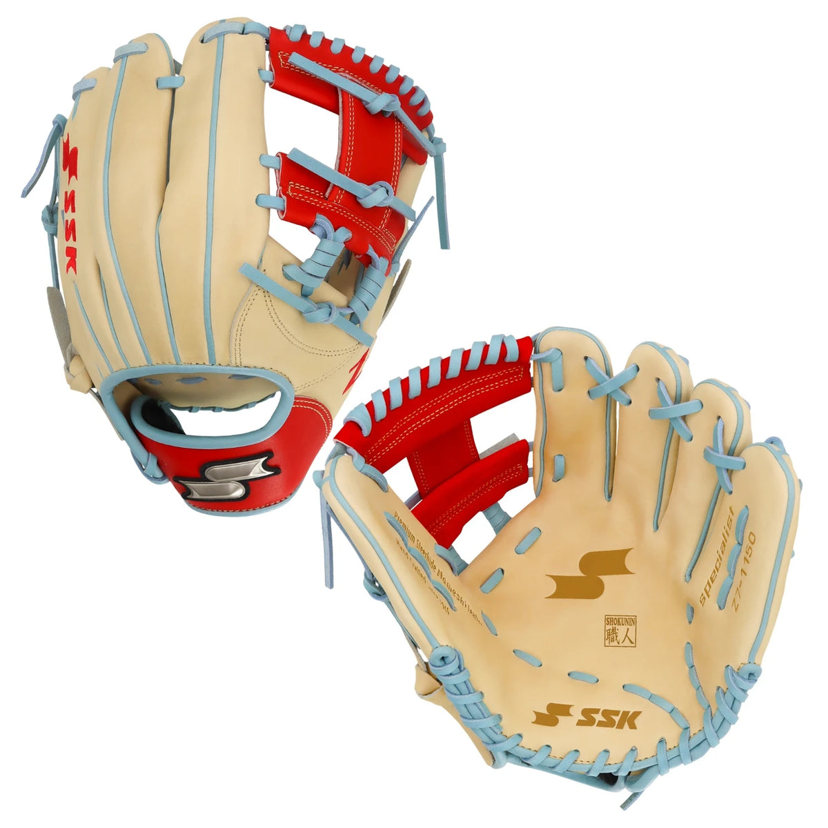 SSK Z7 Specialist 11.5" Infield Baseball Glove RHT