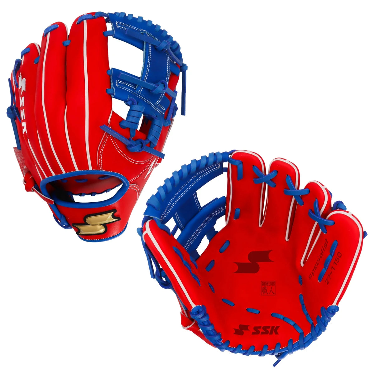 SSK Z7 Specialist 11.5" Infield Baseball Glove RHT