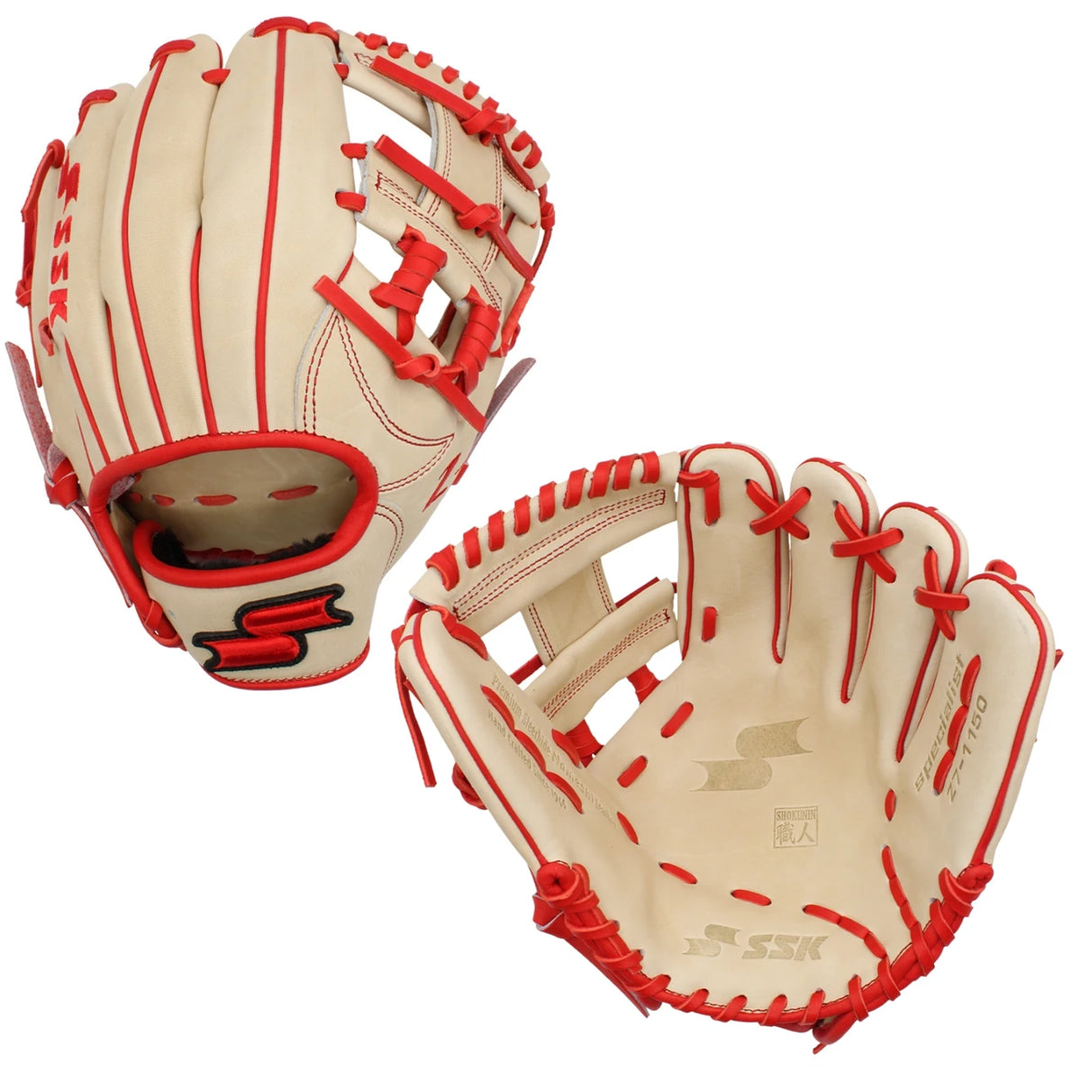SSK Z7 Specialist 11.5" Infield Baseball Glove RHT