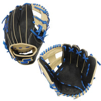 SSK Z5 Craftsman 11.5・Infield Baseball Glove RHT
