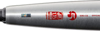 Demarini 2022 The Goods (-5) 2 5/8" USSSA Baseball Bat