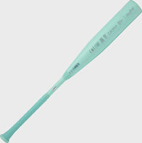 2026 Rawlings Icon USSSA Baseball Bat -10