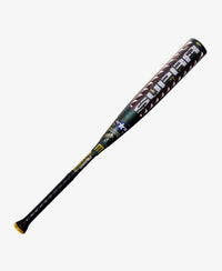 2027 Supra™ Tigershark (-5) 2 ¾” USSSA Baseball Bat