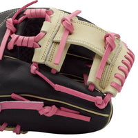 SSK Z5 Craftsman 11.5" Infield Baseball Glove RHT