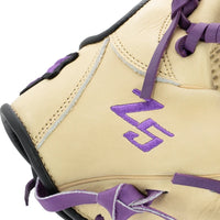 SSK Z5 Craftsman 11.5・Infield Baseball Glove RHT
