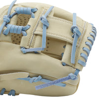 SSK Z5 Craftsman 11.5" Infield Baseball Glove RHT