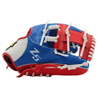 SSK Z5 Craftsman 11.5" Infield Baseball Glove RHT