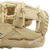 SSK Z5 Craftsman 11.75" Infield Baseball Glove RHT