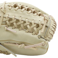 SSK Z5 Craftsman 12" Infield Baseball Glove RHT