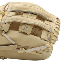 SSK Z5 Craftsman 12.25" Outfield Baseball Glove RHT