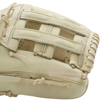 SSK Z5 Craftsman 12.5" Outfield Baseball Glove RHT