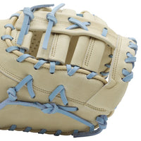 SSK Z5 Craftsman 12.5" Baseball First Base Mitt RHT