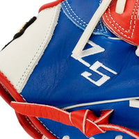 SSK Z5 Craftsman 12.5・Outfield Baseball Glove RHT