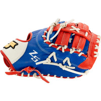 SSK Z5 Craftsman 12.5・Baseball First Base Mitt RHT