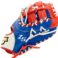 SSK Z5 Craftsman 12.5・Baseball First Base Mitt RHT