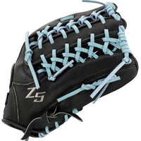SSK Z5 Craftsman 12.75・Outfield Baseball Glove RHT
