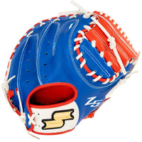 SSK Z5 Craftsman 32.5・Baseball Catcher Mitt