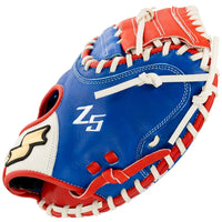 SSK Z5 Craftsman 32.5・Baseball Catcher Mitt