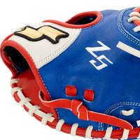 SSK Z5 Craftsman 32.5・Baseball Catcher Mitt