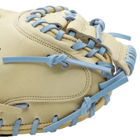 SSK Z5 Craftsman 33" Baseball Catcher's Mitt