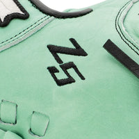 SSK Z5 Craftsman 33・Baseball Catcher's Mitt