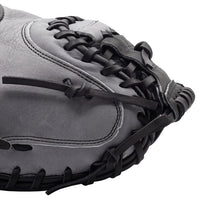 SSK Z5 Craftsman 33.5" Baseball Catcher's Mitt