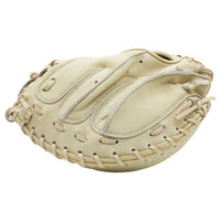 SSK Z5 Craftsman 34" Baseball Catcher's Mitt