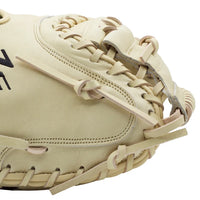 SSK Z5 Craftsman 34" Baseball Catcher's Mitt