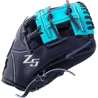 SSK Z5 Craftsman 11.5・Infield Baseball Glove RHT