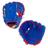 SSK Z5 Craftsman 11" Youth Baseball Glove RHT