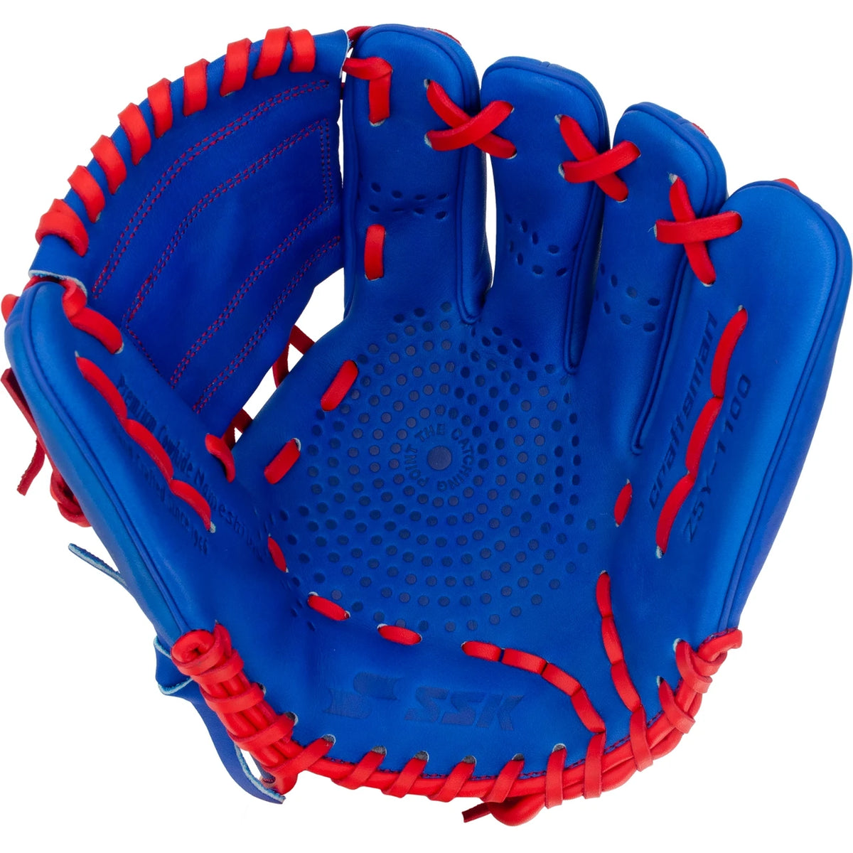 SSK Z5 Craftsman 11" Youth Baseball Glove RHT