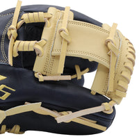 SSK Z5 Craftsman 11.25" Youth Baseball Glove RHT