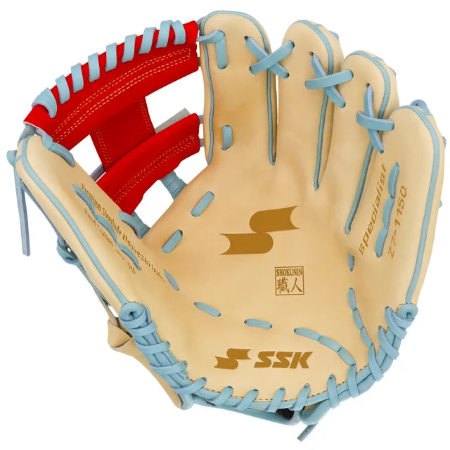 SSK Z7 Specialist 11.5" Infield Baseball Glove RHT