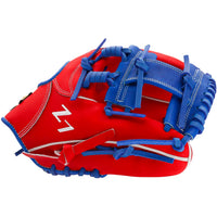SSK Z7 Specialist 11.5" Infield Baseball Glove RHT
