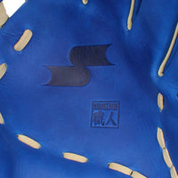 SSK Z7 Specialist 11.5" Infield Baseball Glove RHT