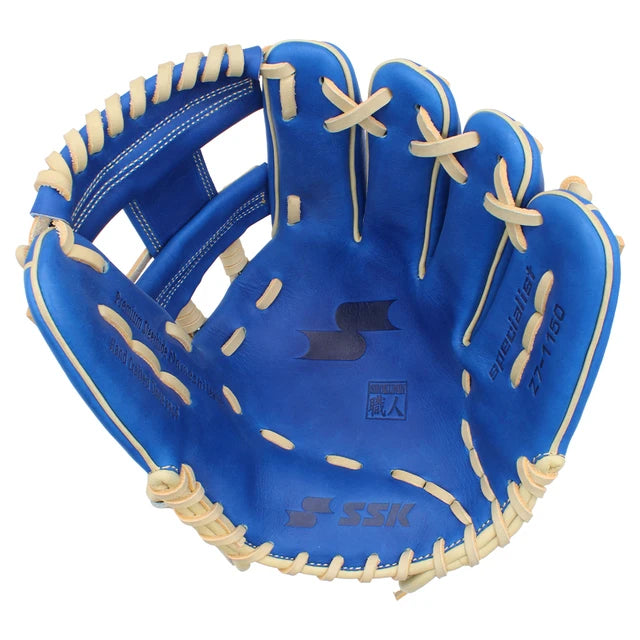 SSK Z7 Specialist 11.5" Infield Baseball Glove RHT