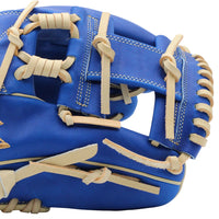 SSK Z7 Specialist 11.5" Infield Baseball Glove RHT