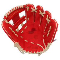 SSK Z7 Specialist 11.5" Infield Baseball Glove RHT